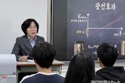 경기도의회 서현옥 도의원, 평택 마이스터고 반도체 꿈나무 찾아 핵심인재 성장 응원