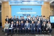 수원특례시의회, 전세사기피해 지원을 위한 수원특례시와 수원시의회의 역할 모색 토론회 참석