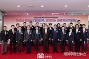 윤석열 대통령, 진실·질서·화합의 3대 정신을 기반으로 개혁 완수에 힘을 보태 줄 것을 당부