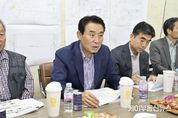 백영현 포천시장, 화재 피해기업 찾아..."지원방안 마련하겠다"