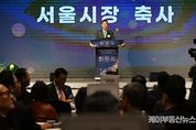 오세훈 서울특별시장, “약자와의 동행 기반으로 장애인의 삶의 질 개선하는 실질적 지원 펼칠 것”