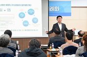 김동근 의정부시장, 기업인들과 간담회 갖고 경영애로 청취