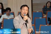 임태희 경기도교육감, “도전적인 문제 제기 있어야 발전 이룰 수 있어” 교원역량 강화 패러다임 전환, ‘함께 그려보는 하이코칭 심포지엄’