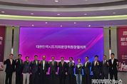 양우식 경기도의회 의회운영위원회 위원장, 지방의정연구원 설립 제안 건의안 원안가결