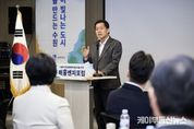 이재준 수원시장, "수원 대전환으로 ‘기업하기 좋은 도시’ 완성하겠다"