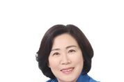 경기도의회 서현옥 도의원, 평택 현덕지구 공영개발 추진 환영!