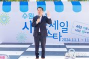 이재준 수원시장, “새빛세일페스타 수원에 많은 시민 함께해 주시길 바란다”