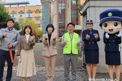 김동근 의정부시장, 어린이보호구역(스쿨존) 교통안전 합동 운동(캠페인) 실시