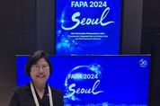 이애형 경기도의회 교육행정위원회 위원장, 2024 아시아약학연맹 서울총회 및 학술대회 참석