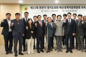 경기도의회 박명수 의원, 경기도의회 제11대 후반기 예산정책위원회 부위원장 선출