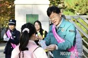 이민근 안산시장“안전한 등하굣길, 시민 협조와 관심이 필수”