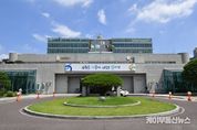 수원시의회 청사 공사, 정상적으로 추진된다…'새로운 시공사 선정 후 공사재개' 방침 변화 없어