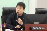 유영일 경기도의원, K-컬처밸리 공영개발의 철저한 검토로 도민 신뢰 회복해야