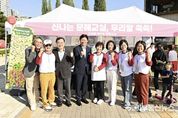 [기획]부천시, '시간·공간·참여 혁신'으로 전국 평생학습 선도