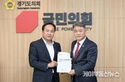 이권재 오산시장, 경기도의회 국민의힘 찾아 "운암뜰 AI시티 도시개발사업 차질 없도록 힘써달라" 요청