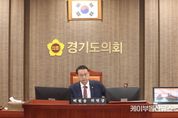 백현종 경기도의회 도시환경위원회 위원장, "세상과 벽 쌓은 고립·은둔 청년의 회복과 사회복귀를 위한 주거정책" 제안