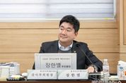 장한별 경기도의회 교육행정위원회 부위원장, "도내 특성화고 재구조화를 위한 지원청별 적극 행정" 당부