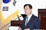 정명근 화성시장, 2025년도 예산안 시정연설