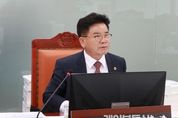 경기도의회 문병근 부위원장, 도민 안전 위한 교통사고 예방 및 노후 인프라 강화 촉구