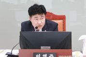 경기도의회 이영주 의원, 하천변 활성화 및 경기북부 순환교통망 관련 대안 제시