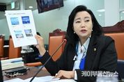 [행정사무감사] 경기도의회 정윤경 부의장, 경기도농수산진흥원 행감에서 마켓경기 판매 물품 형평성 및 원산지 관리 부실 지적