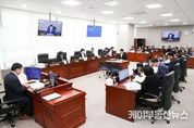 [행정사무감사] 경기도의회 보건복지위원회, 경기도 사회서비스원 업무에 대한 행정사무감사에서 강력한 질의 이어져