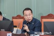 [행정사무감사] 경기도의회 정승현 의원, "확장재정, 재정건전성 악영향 없어야"