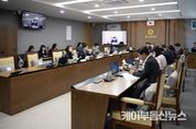 [행정사무감사] 경기도의회 여성가족평생교육위원회, 2024년도 행정사무감사 실시