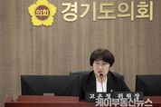 [행정사무감사] 경기도의회 경제노동위원회, 경기신보 및 경기도일자리재단 2024년 행정사무감사 실시