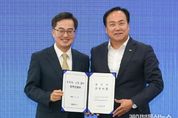 이권재 오산시장, 김동연 경기도지사 만나