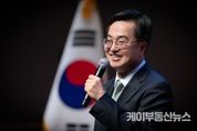 순국선열의날 앞두고 광복회장 초청 특강 마련한 김동연 경기도지사, “독립기념관 건립과 함께 경기도가 역사 바로 세우기에 선도적 역할 할 것”