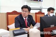 [행정사무감사] 경기도의회 윤충식 의원, '차세대융합기술연구원 기술이전 부진…도내 기업과 협력 확대해야'