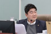 [행정사무감사] 경기도의회 장한별 부위원장, 교육복지센터 문화예술행사 운영에 있어 차별 없어야