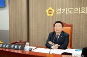 [행정사무감사] 경기도의회 방성환 위원장, 행정사무감사에서 자료 부실 및 근로계약서 관리 미흡 강력 질타