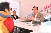 이현재 하남시장, 원도심에서 ‘제13회 이동시장실’ 개최