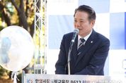 안양시, 학교 밖 청소년 전용 ‘꿈드림 교육장 B612’ 개관