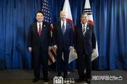 한미일 정상회의 공동 성명