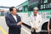 오산시, 세교지구 및 교통취약지역 시내버스 노선 개편