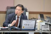 [행정사무감사] 이호동 경기도의회 교육기획위원회 부위원장, "행정처분에도 타격없는 교육지원청이 관리하고 있는 공익·비영리 법인들, 강력한 제재 필요해"