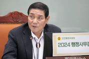 [행정사무감사] 경기도의회 김규창 부의장, “소방관의 생명줄인 개인보호 장비에 대한 철저한 관리” 요구