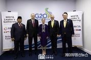 尹 대통령, G20 정상회의 계기 믹타(MIKTA) 정상 회동 참석