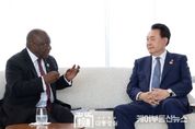 尹 대통령, G20 정상회의 계기 남아프리카공화국 대통령과 정상회담 개최