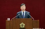 신상진 성남시장, 2025년도 시정연설 ‘명품도시’ 위한 6대 전략 발표