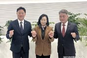 경기도의회 정상화 협상 테이블 마련 합의