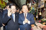이재준 수원시장, 이재명 더불어민주당 대표와 못골 ·영동 시장 동행