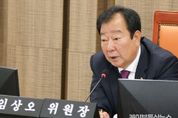 경기도의회 임상오 위원장, 안전 관리 예산 실효성 확보와 집행률 개선 촉구
