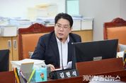 경기도교육청 직업계고 현장실습비 지원금 37억 전액 삭감…김현석 경기도의원, 경기도 학생 차별 우려 강력 비판