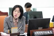경기도의회 이혜원 의원, 예비비 효율적으로 운영되어야…반복되는 시·군 정책사업 반환금 발생 문제 개선 필요