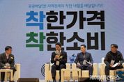 경기도의회 이재영 의원, 공공배달앱! 민간앱과 경쟁은 못해도 견제는 해야! 예산 복원 필요!