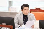 경기도의회 유경현 의원, 남·북부자치경찰위원회 사업의 불균형 및 효율적 예산 집행 촉구